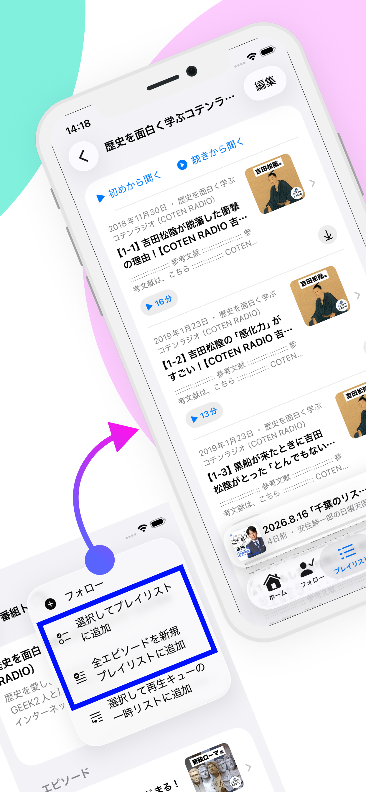 FeltoPod screenshot 4