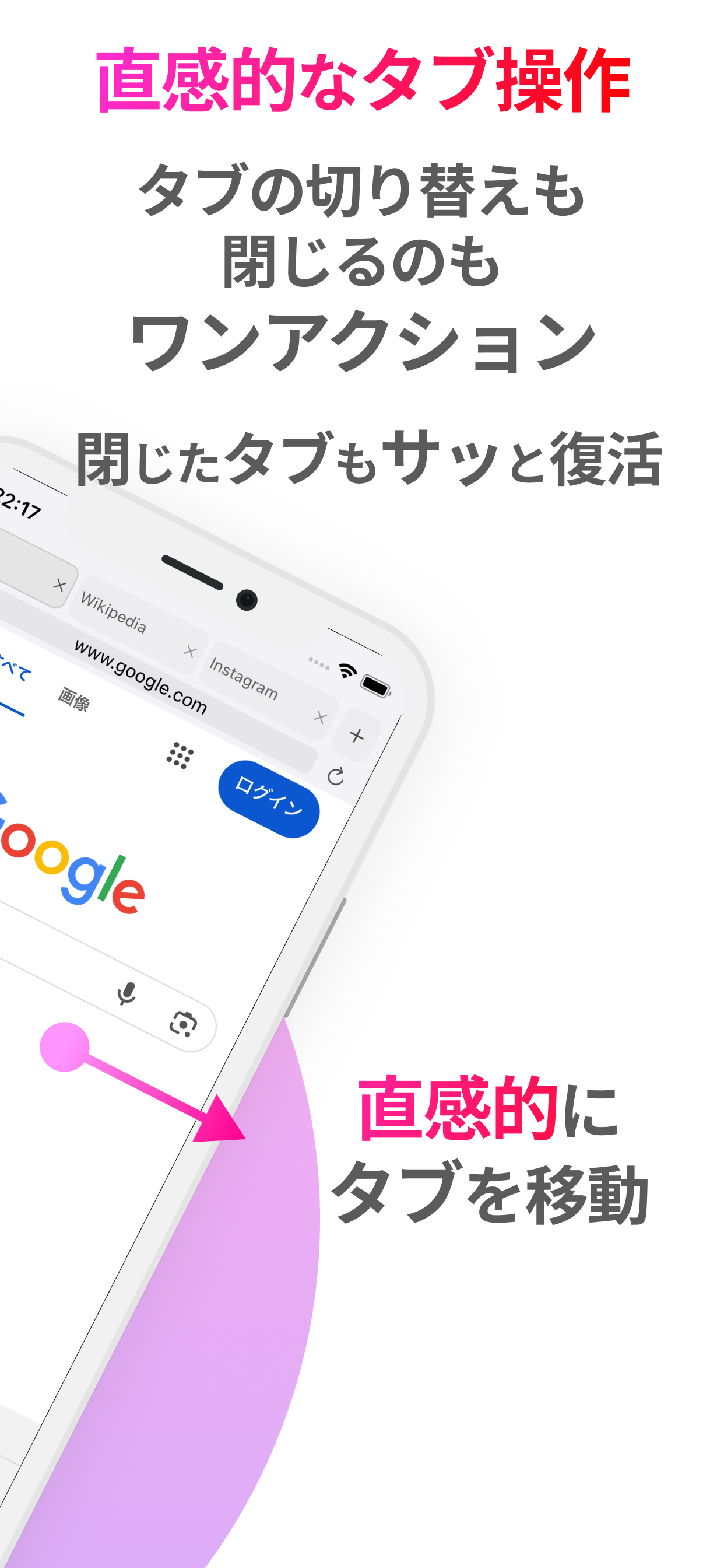 Flow Browser Screenshot 2
