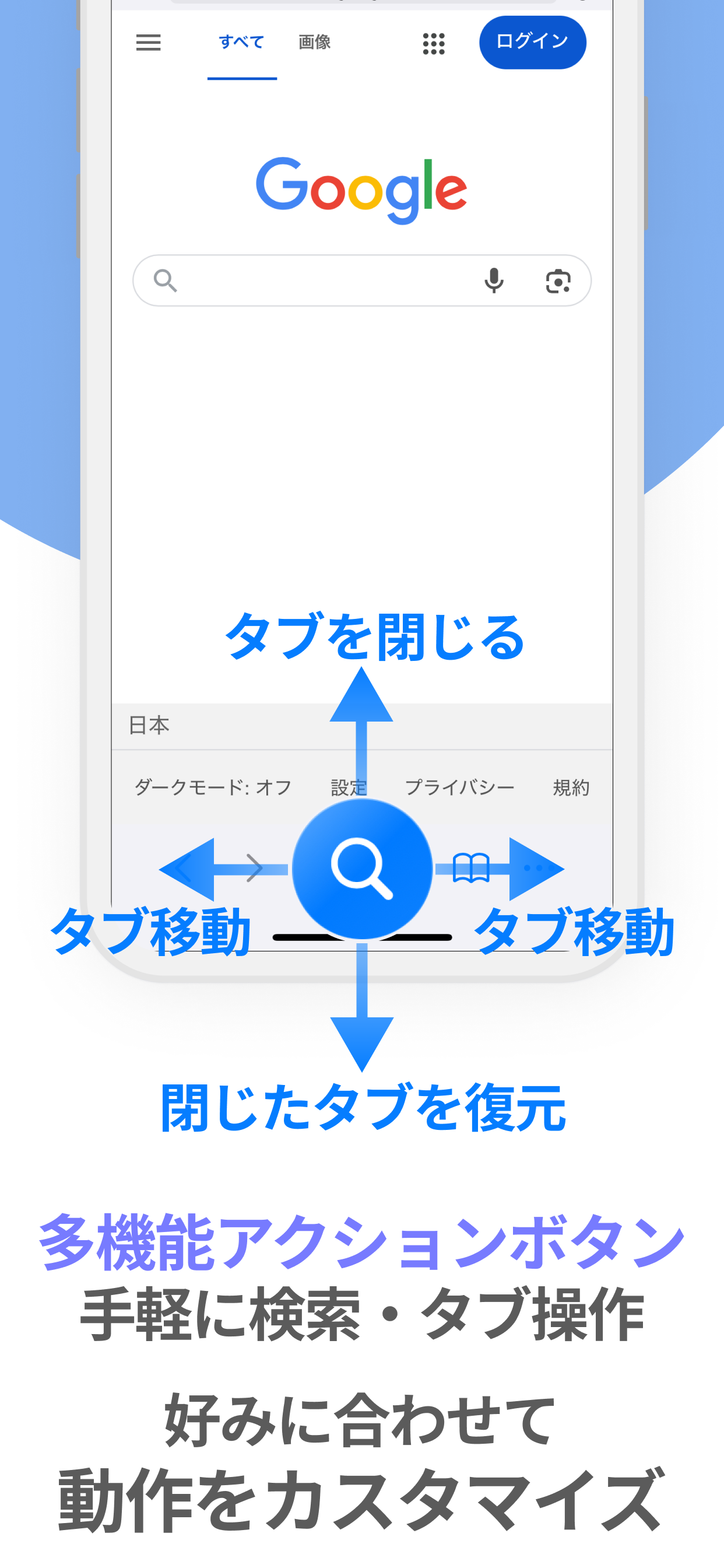 Flow Browser Screenshot 3