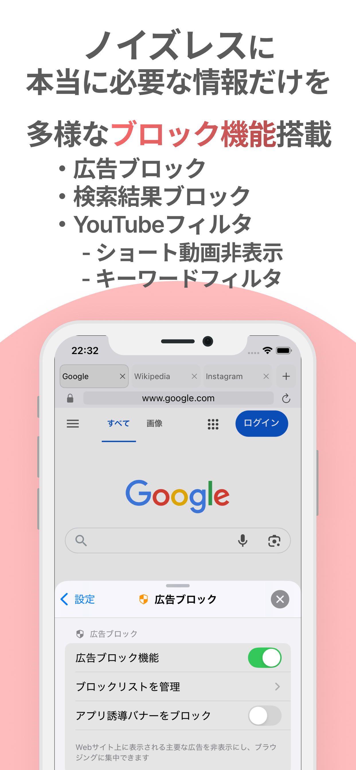 Flow Browser Screenshot 8